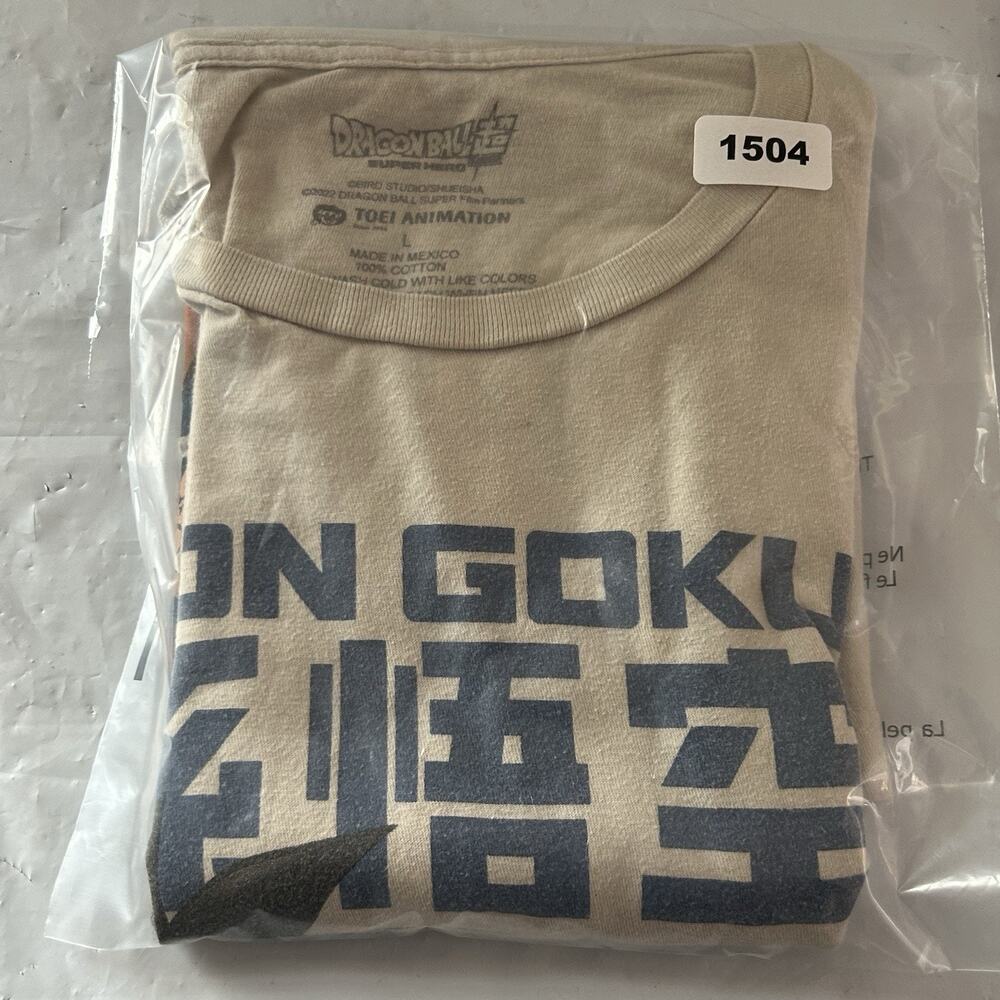 Dragon Ball Z Men T-Shirt Size L Beige Super Hero Son Goku Graphic Tee - Picture 13 of 13